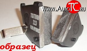 1 329 р. Колодки тормозные дисковые задние TSN CITROEN C-crosser (2007-2012)  с доставкой в г. Чебоксары