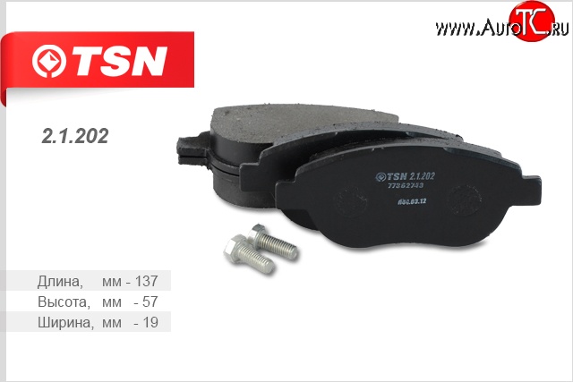 829 р. Передние колодки дискового тормоза TSN (передние) CITROEN C3 дорестайлинг (2009-2015)  с доставкой в г. Чебоксары