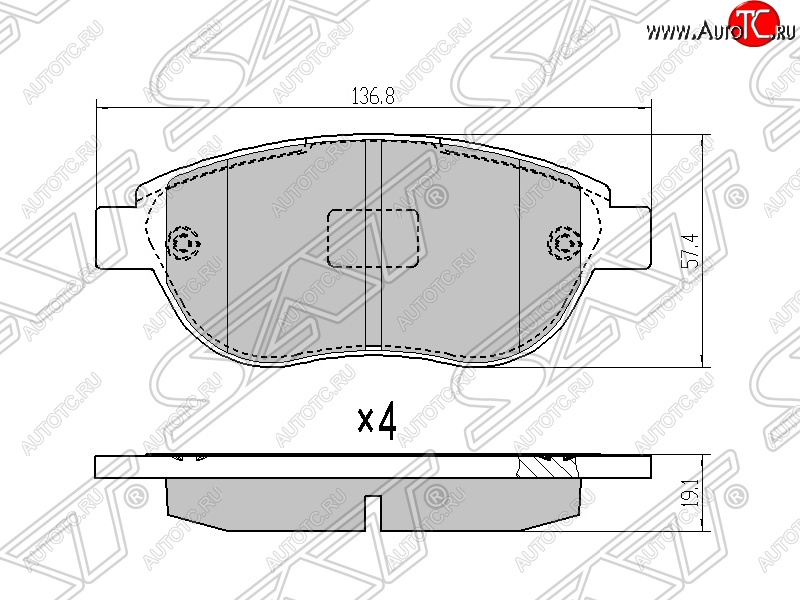 869 р. Колодки тормозные SAT (передние) Peugeot 206 седан 2B рестайлинг (2006-2009)  с доставкой в г. Чебоксары