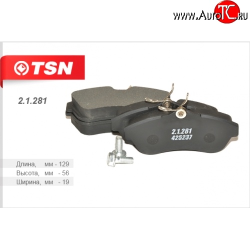124 р. Колодки дискового тормоза TSN (передние) CITROEN C2 (2003-2009)  с доставкой в г. Чебоксары