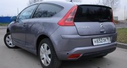3 599 р. Комплект порогов Uni V8 (составные, максимальная длина 2020 мм) Jeep Compass MP дорестайлинг (2016-2022)  с доставкой в г. Чебоксары. Увеличить фотографию 4