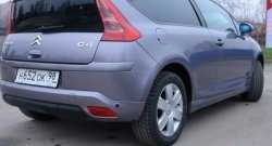 3 599 р. Комплект порогов Uni V8 (составные, максимальная длина 2020 мм) Jeep Compass MP дорестайлинг (2016-2022)  с доставкой в г. Чебоксары. Увеличить фотографию 6