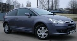 3 599 р. Комплект порогов Uni V8 (составные, максимальная длина 2020 мм) Jeep Compass MP дорестайлинг (2016-2022)  с доставкой в г. Чебоксары. Увеличить фотографию 2