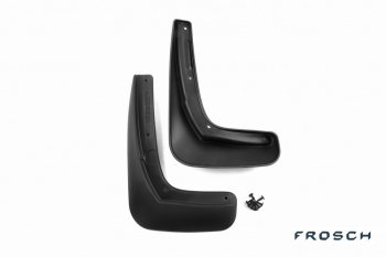 Брызговики Frosch (optimum, в пакете) CITROEN C4 Grand Picasso - C4 picasso  3D (Передние)
