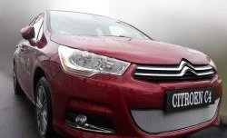 Сетка на бампер внешняя Autofamily , 10 мм CITROEN C4  B7 (2011-2018) хэтчбэк 5 дв. (Хром)