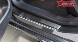 2 204 р. Накладки на внутренние пороги Souz-96  CITROEN C4  B7 (2011-2018) хэтчбэк 5 дв.  с доставкой в г. Чебоксары. Увеличить фотографию 2