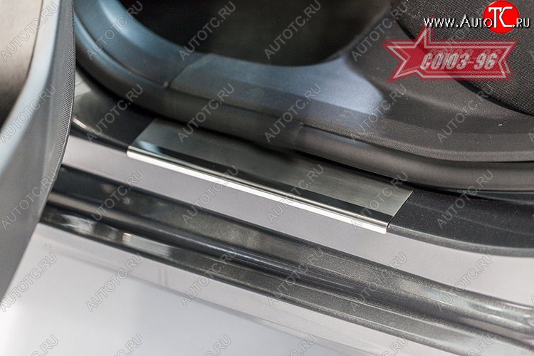 2 204 р. Накладки на внутренние пороги Souz-96  CITROEN C4  B7 (2011-2018) хэтчбэк 5 дв.  с доставкой в г. Чебоксары