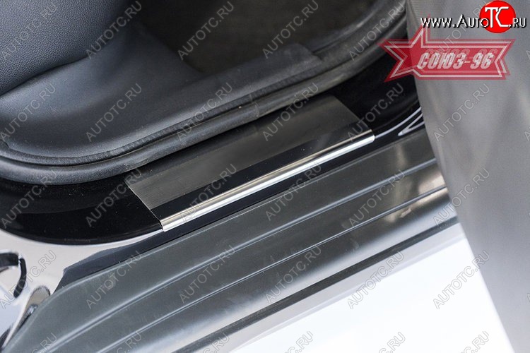 2 519 р. Накладки на внутренние пороги Souz-96  CITROEN C4 aircross (2012-2017)  с доставкой в г. Чебоксары