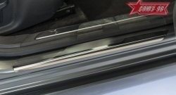 2 384 р. Накладки на внутренние пороги Souz-96  CITROEN DS5  PF2 (2011-2015) хэтчбэк  с доставкой в г. Чебоксары. Увеличить фотографию 2