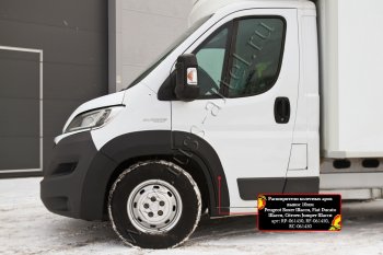 9 809 р. Передние расширители колёсной арки RA (вылет 10 мм)  CITROEN Jumper  290 (2014-2022), Fiat Ducato  290 (2014-2025) (Передние, глянец под окраску, Неокрашенные)  с доставкой в г. Чебоксары. Увеличить фотографию 2