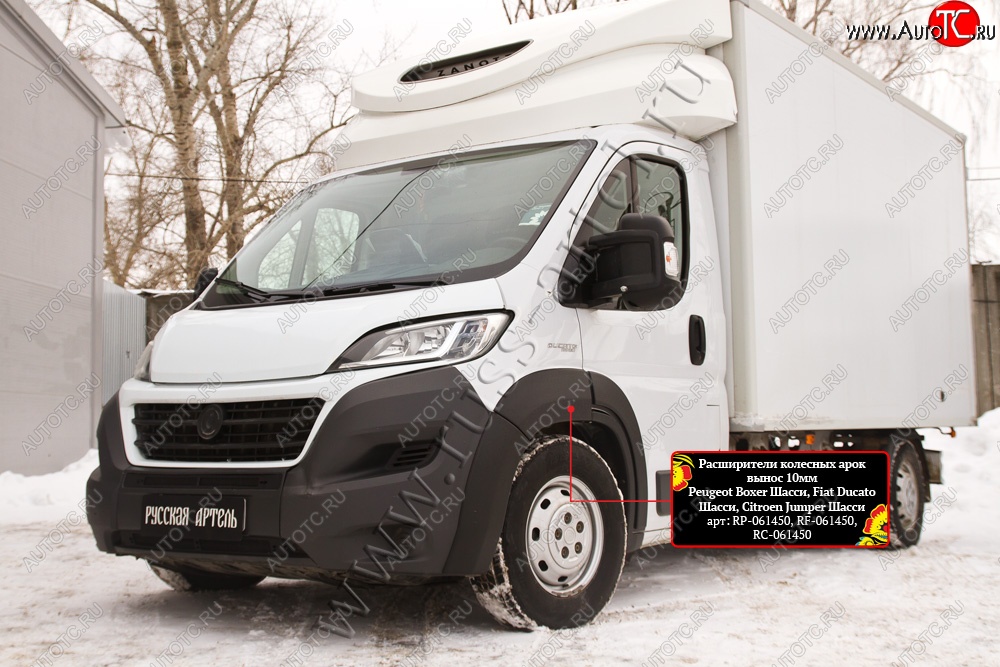 9 809 р. Передние расширители колёсной арки RA (вылет 10 мм)  CITROEN Jumper  290 (2014-2022), Fiat Ducato  290 (2014-2025) (Передние, глянец под окраску, Неокрашенные)  с доставкой в г. Чебоксары