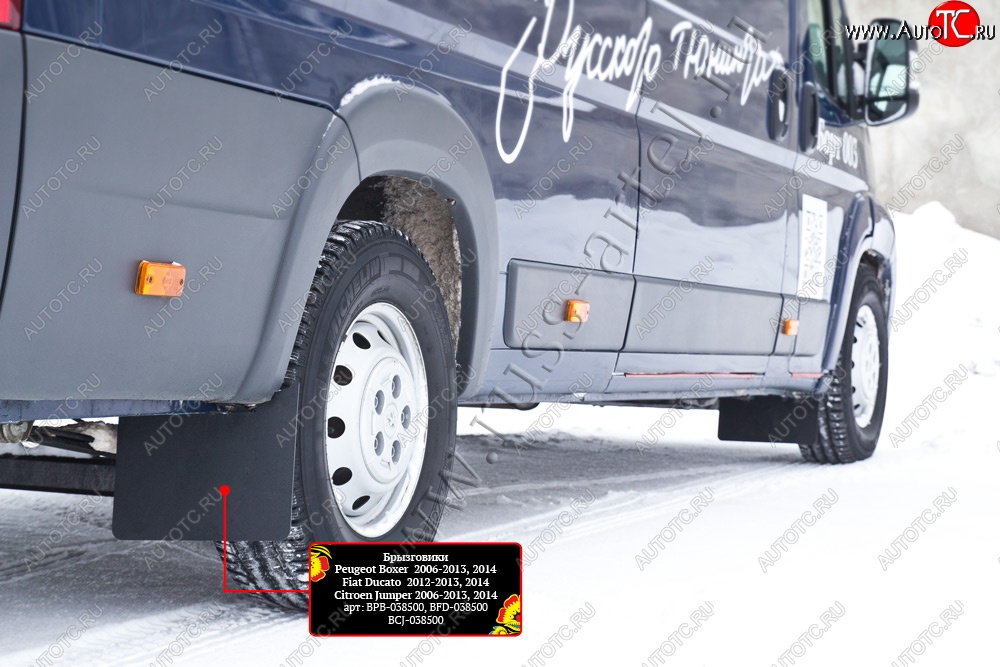 1 369 р. Брызговики (шагрень) РА  CITROEN Jumper ( 250,  290) (2006-2022), Fiat Ducato ( 250,  290) (2006-2025), Peugeot Boxer  250 (2006-2014)  с доставкой в г. Чебоксары