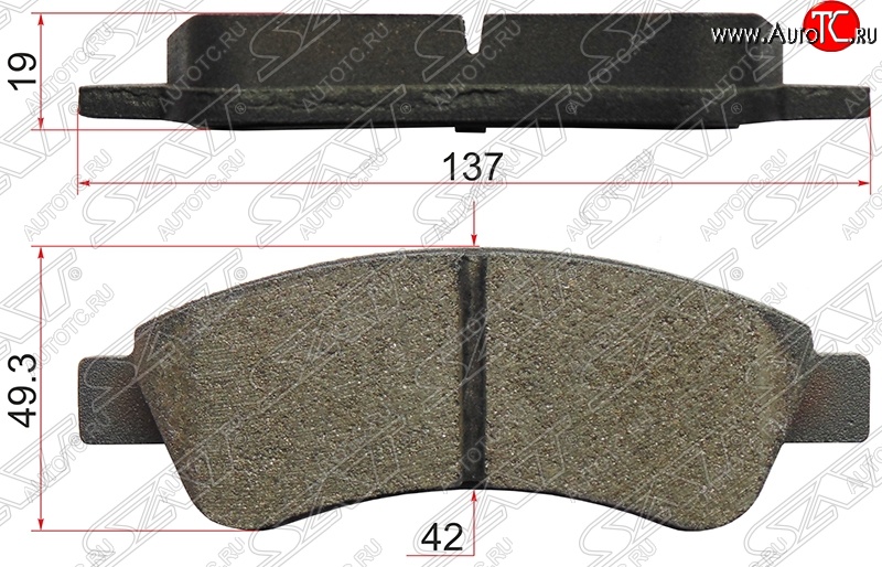 789 р. Колодки тормозные SAT (задние) CITROEN Jumper 250 (2006-2014)  с доставкой в г. Чебоксары