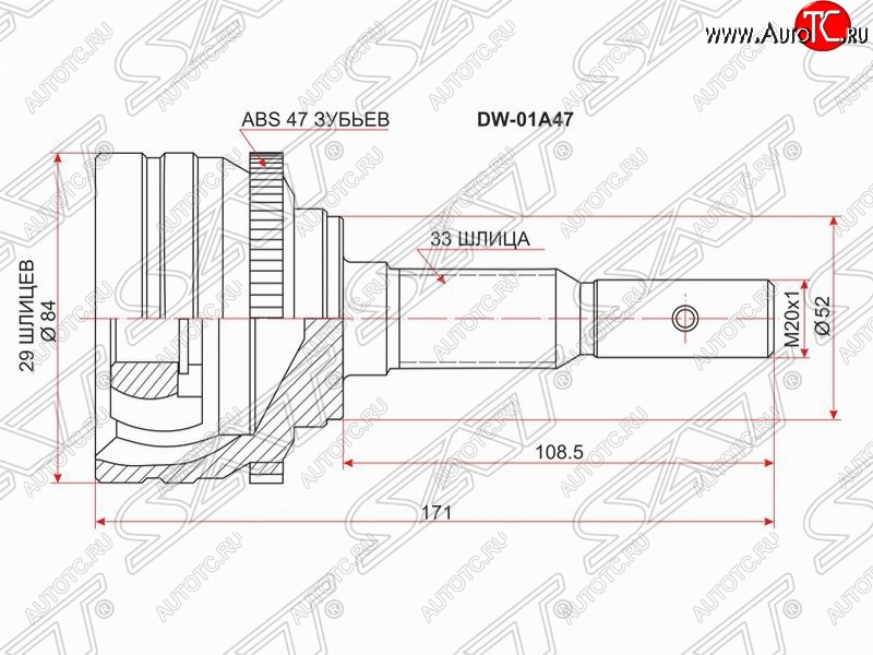 1 479 р. Шрус (наружный/ABS) SAT (1,6, 1,8, 2,4, ABS) ЗАЗ Sens седан (2007-2017)  с доставкой в г. Чебоксары