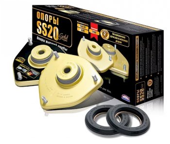 Комплект опор передней стойки SS20 Gold (с подшипником SS20) Datsun mi-DO (2014-2021), Datsun on-DO (2014-2021), ВИС 2349 ( бортовой,  фургон,) (2012-2025), Лада Гранта ( 2190,  2191) (2011-2017), Лада Гранта FL ( 2191,  2190,  2194,  2192) (2018-2025), Лада Гранта Спорт ( 2191,  2190) (2023-2025), Лада Калина ( 1118,  1117,  1119,  2192,  2194) (2004-2018) (С электроусилителем руля)