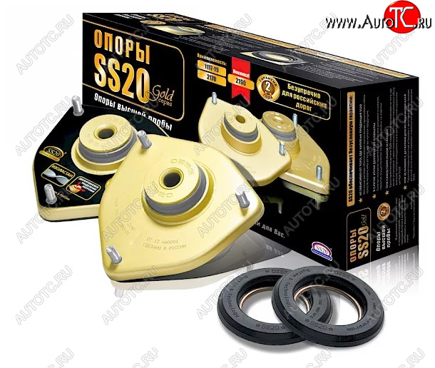 6 899 р. Комплект опор передней стойки SS20 Gold (с подшипником SS20) ВИС 2349 бортовой грузовик рестайлинг (2018-2025) (С электроусилителем руля)  с доставкой в г. Чебоксары