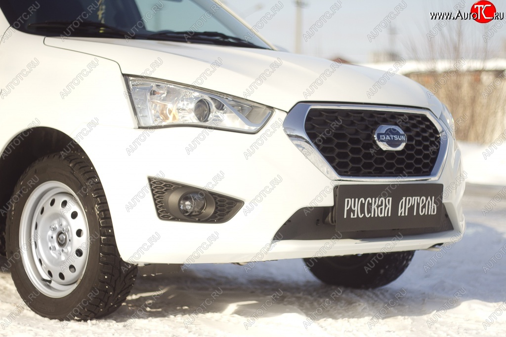 1 079 р. Зимняя заглушка решетки переднего бампера РА  Datsun mi-DO - on-DO  с доставкой в г. Чебоксары