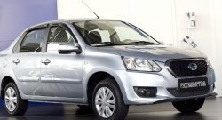 959 р. Зимняя заглушка решетки переднего бампера РА  Datsun on-DO (2014-2019) седан дорестайлинг  с доставкой в г. Чебоксары. Увеличить фотографию 3