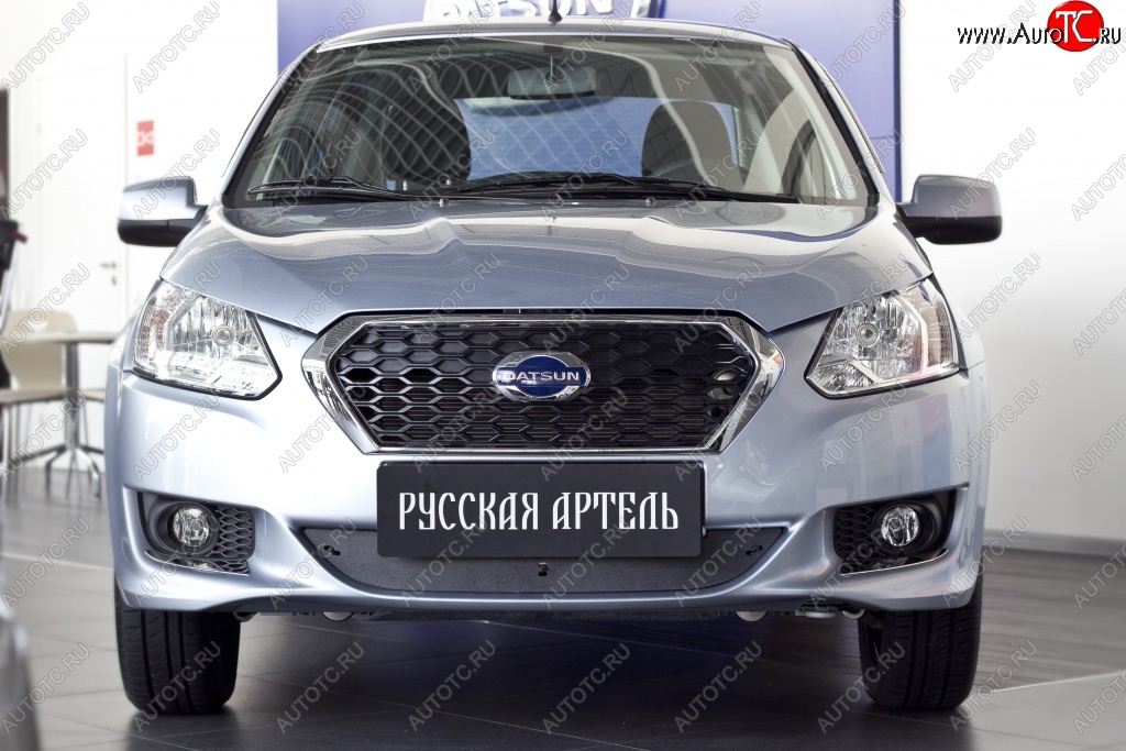 959 р. Зимняя заглушка решетки переднего бампера РА  Datsun on-DO (2014-2019) седан дорестайлинг  с доставкой в г. Чебоксары