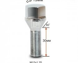Колёсный болт длиной 30 мм Вектор M12 1.25 30 под гаечный ключ (пос.место: конус) Fiat Bravo 198 хэтчбэк 3 дв. (2007-2015) 