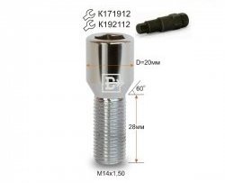 Колёсный болт длиной 28 мм Вектор M14 1.5 28 секретка (по 1 шт) (пос. место: конус) Fiat Scudo (2004-2007) 