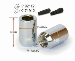 Колёсная гайка Вектор M14 1.5 Cadillac Escalade GMTK2 джип 5 дв. короткая база (2015-2020) 
