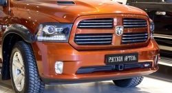 949 р. Реснички на фары RA Dodge Ram 1500 4 DJ,DS Quad Cab (2008-2012) (Неокрашенные)  с доставкой в г. Чебоксары. Увеличить фотографию 2