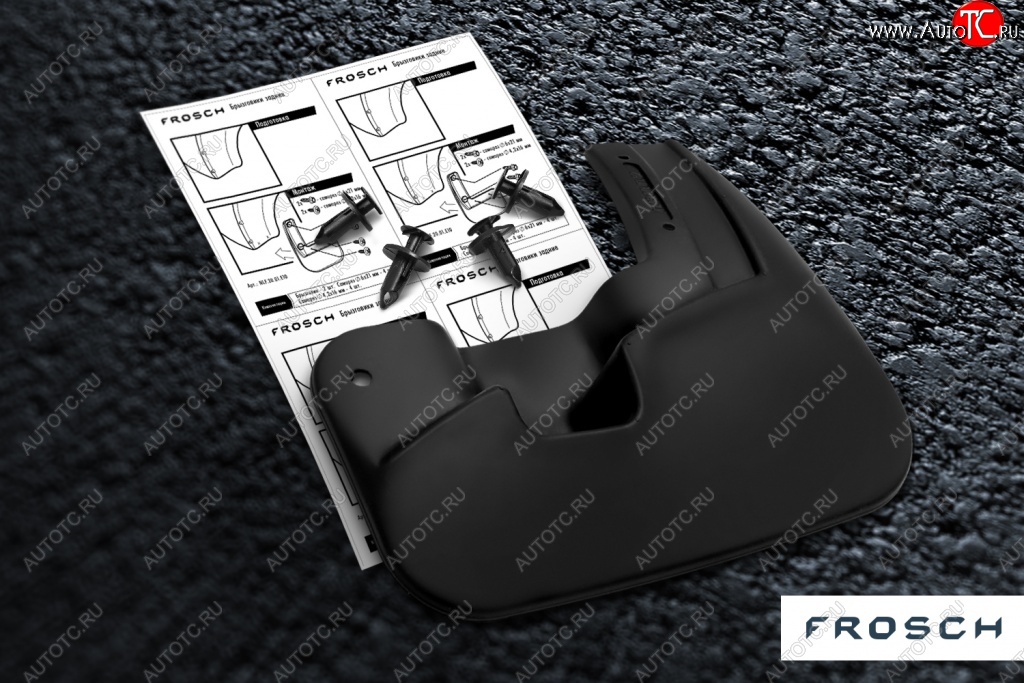 979 р. Брызговики задние Frosch  Dong Feng AX7 (2014-2017)  с доставкой в г. Чебоксары