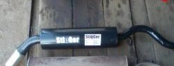 3 399 р. Прямоточный глушитель Stinger без насадки 51мм Лада Калина 2194 универсал (2014-2018)  с доставкой в г. Чебоксары. Увеличить фотографию 2