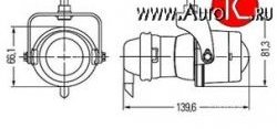 4 399 р. Универсальная противотуманная фара Hella Micro DE 1NL 008 090-047 KIA Rio 2 JB дорестайлинг седан (2005-2009)  с доставкой в г. Чебоксары. Увеличить фотографию 2