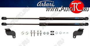 2 599 р. Комплект упоров капота Arbori  FAW Besturn X40  D181 (2016-2022)  с доставкой в г. Чебоксары