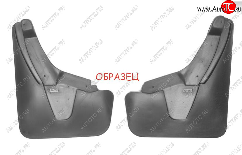1 149 р. Брызговики Frosch (передние, optimum, в пакете) FAW Besturn X40 D181 (2016-2022)  с доставкой в г. Чебоксары