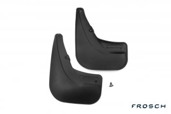 Брызговики Frosch Fiat Doblo ( 223,  263) (2005-2022) рестайлинг, дорестайлинг (Задние)