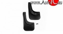 Брызговики задние Autofamily Fiat Ducato ( 250,  290) (2006-2025)