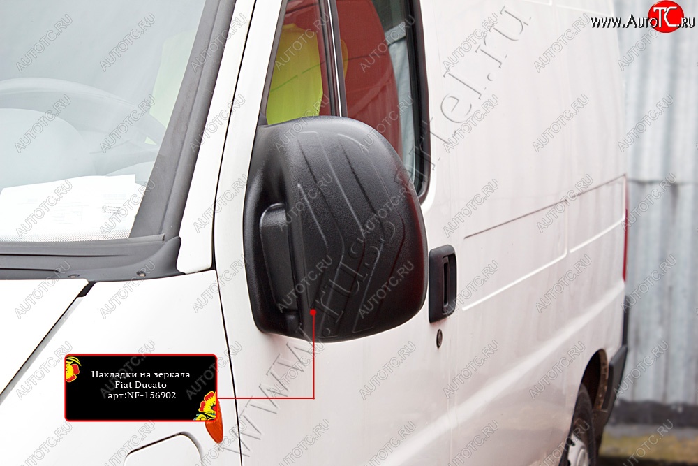 1 779 р. Накладки на зеркала (шагрень) RA  Fiat Ducato  250 (2006-2014) (Поверхность шагрень)  с доставкой в г. Чебоксары