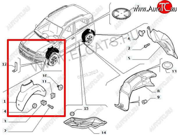 1 449 р. Передний правый подкрылок POLCAR Fiat Panda 2 169 (2003-2011)  с доставкой в г. Чебоксары