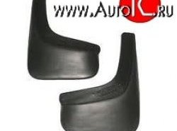 Передние брызговики NovLine 2 шт. Fiat Sedici (2005-2014), Suzuki SX4  GYA,GYB (2010-2016)