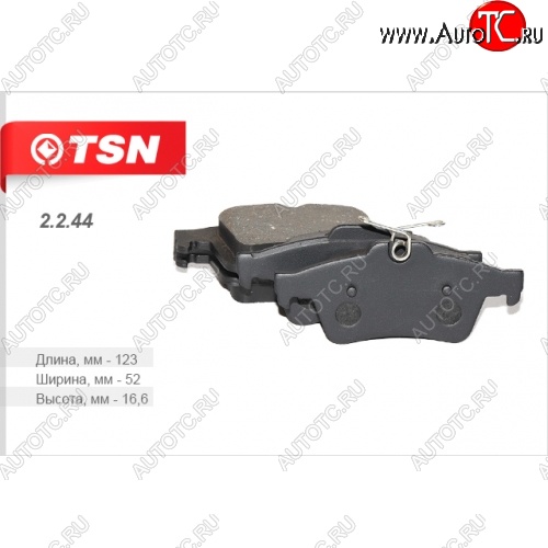 939 р. Колодки тормозные дисковые задние TSN Mazda 5 (2005-2010)  с доставкой в г. Чебоксары