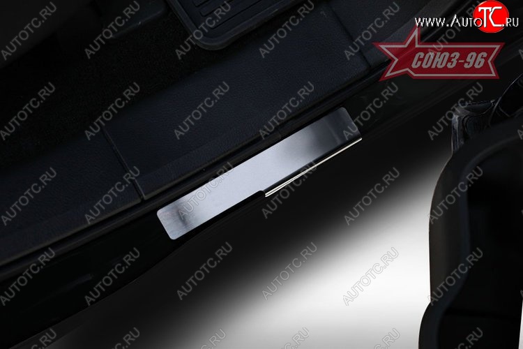 2 474 р. Накладки на внутренние пороги Souz-96 (без логотипа) Ford Edge CD539 дорестайлинг (2015-2018)  с доставкой в г. Чебоксары