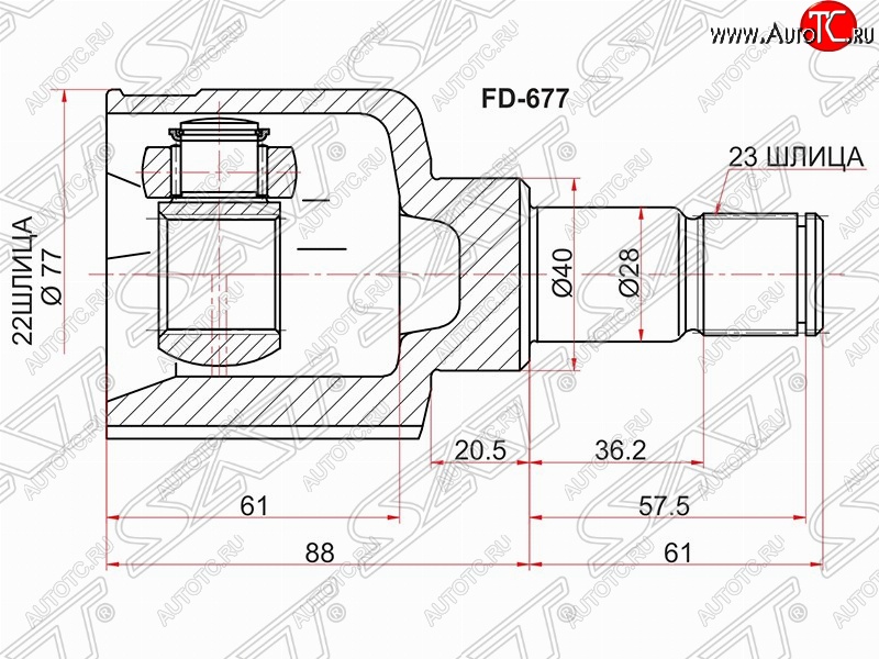1 949 р. Шрус SAT (внутренний, 22*23*40 мм) Ford Focus 2 универсал рестайлинг (2007-2011)  с доставкой в г. Чебоксары