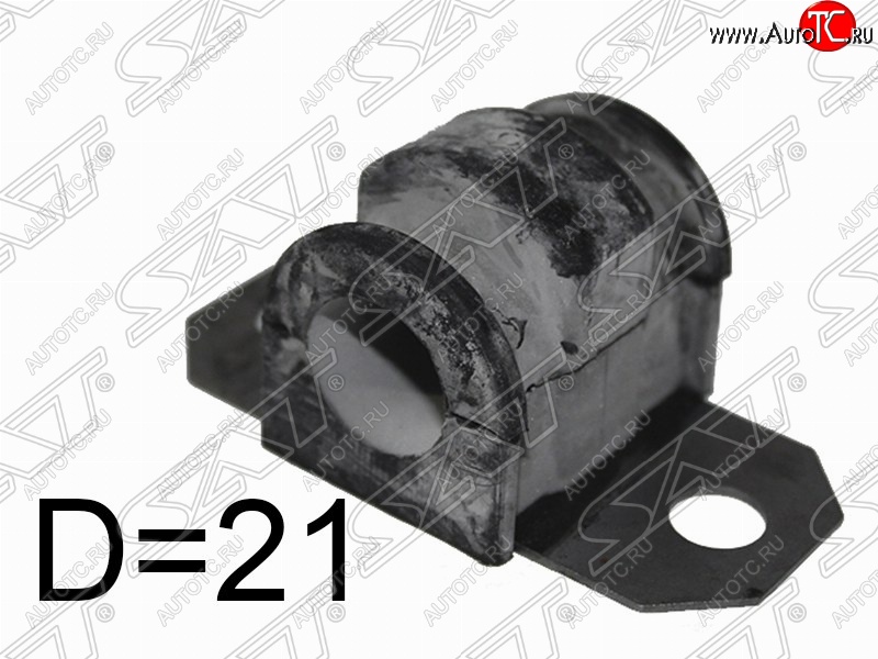 171 р. Втулка переднего стабилизатора SAT (D=21) Ford Fiesta 6 седан рестайлинг (2012-2019)  с доставкой в г. Чебоксары