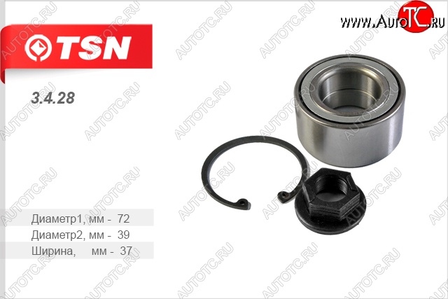 1 159 р. Подшипник ступицы переднего колеса (ABS) TSN Ford Focus 1 седан рестайлинг (2001-2005)  с доставкой в г. Чебоксары