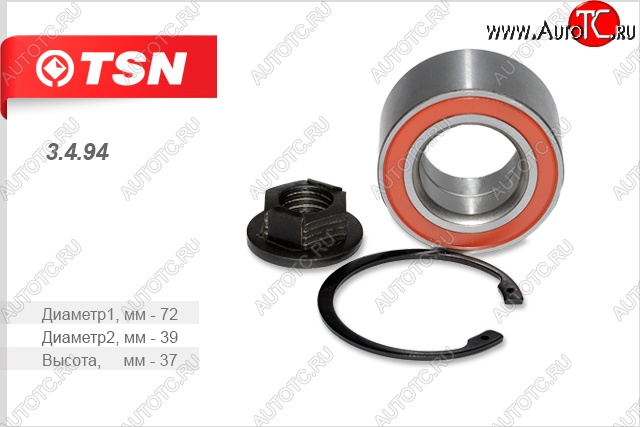 3 989 р. Подшипник передней ступицы TSN Ford Focus 1 седан рестайлинг (2001-2005)  с доставкой в г. Чебоксары