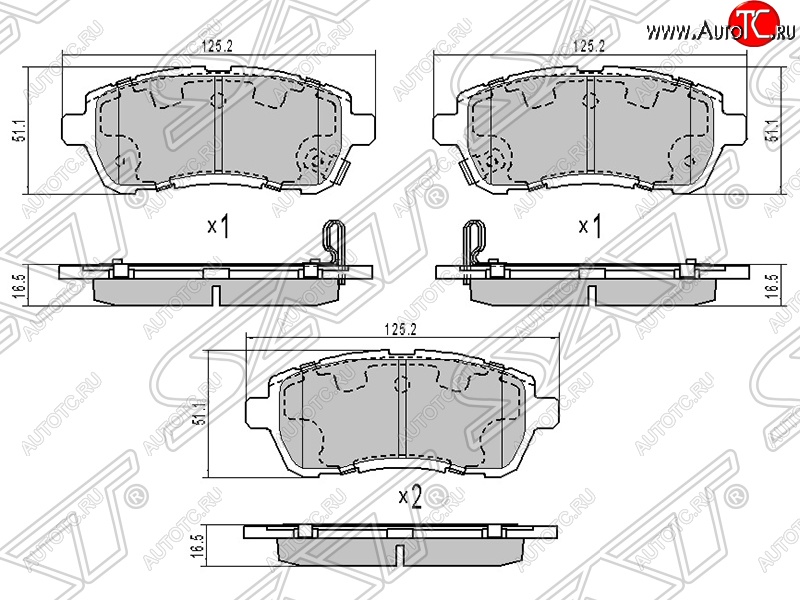 869 р. Колодки тормозные SAT (передние) Ford Fiesta 6 седан рестайлинг (2012-2019)  с доставкой в г. Чебоксары