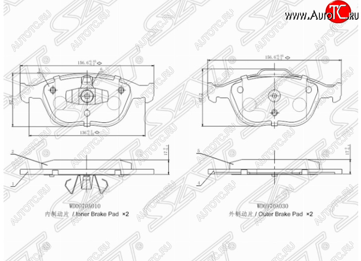 1 239 р. Комплект передних тормозных колодок SAT Ford Focus 1 хэтчбэк 5 дв. дорестайлинг (1998-2002)  с доставкой в г. Чебоксары