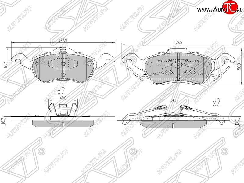 1 199 р. Колодки тормозные SAT (передние) Ford Focus 1 хэтчбэк 5 дв. дорестайлинг (1998-2002)  с доставкой в г. Чебоксары