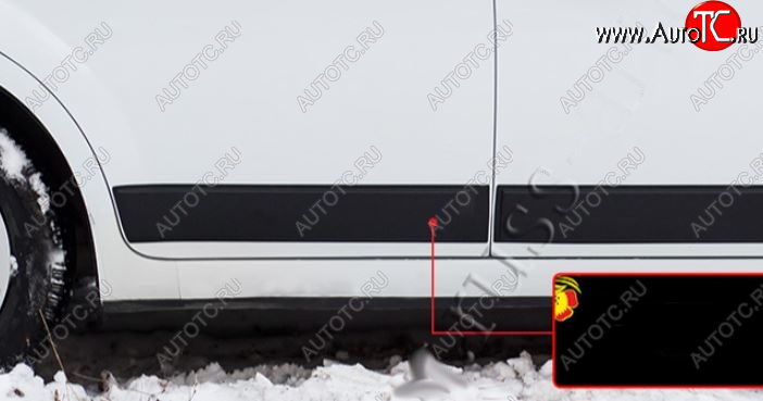 1 129 р. Молдинг двери на RA (задний правый)  Ford Focus  2 (2007-2011) седан рестайлинг, универсал рестайлинг, хэтчбэк 5 дв. рестайлинг (Поверхность шагрень)  с доставкой в г. Чебоксары