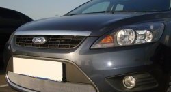 1 469 р. Сетка на бампер Russtal (хром) Ford Focus 2 седан рестайлинг (2007-2011)  с доставкой в г. Чебоксары. Увеличить фотографию 3
