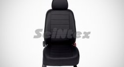 5 999 р. Чехлы для сидений (GHIA) SeiNtex (экокожа) Ford Focus 2 хэтчбэк 5 дв. дорестайлинг (2004-2008)  с доставкой в г. Чебоксары. Увеличить фотографию 2