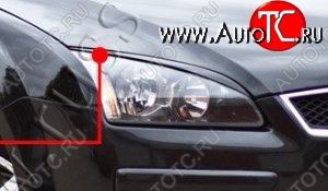 1 349 р. Реснички на фары RA v1 Ford Focus 2 универсал дорестайлинг (2004-2008) (Неокрашенные)  с доставкой в г. Чебоксары